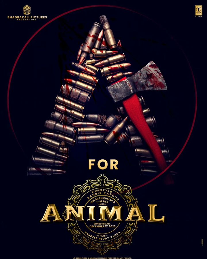 animal trailer launch