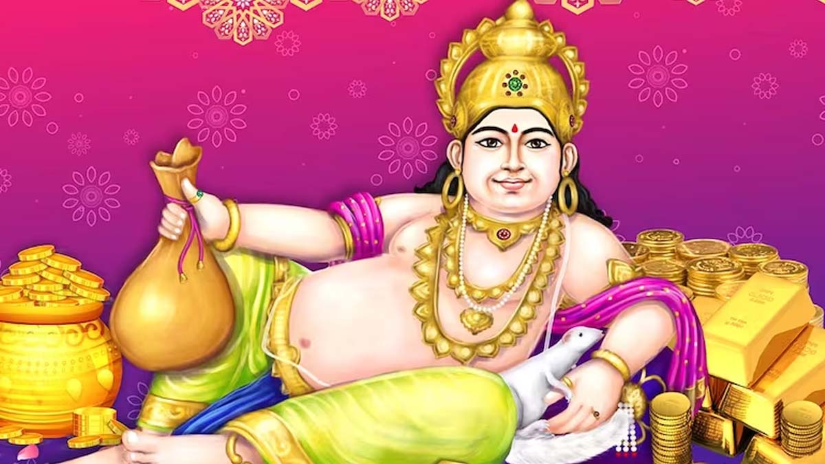 dhanteras katha and significance kuber bhagvan