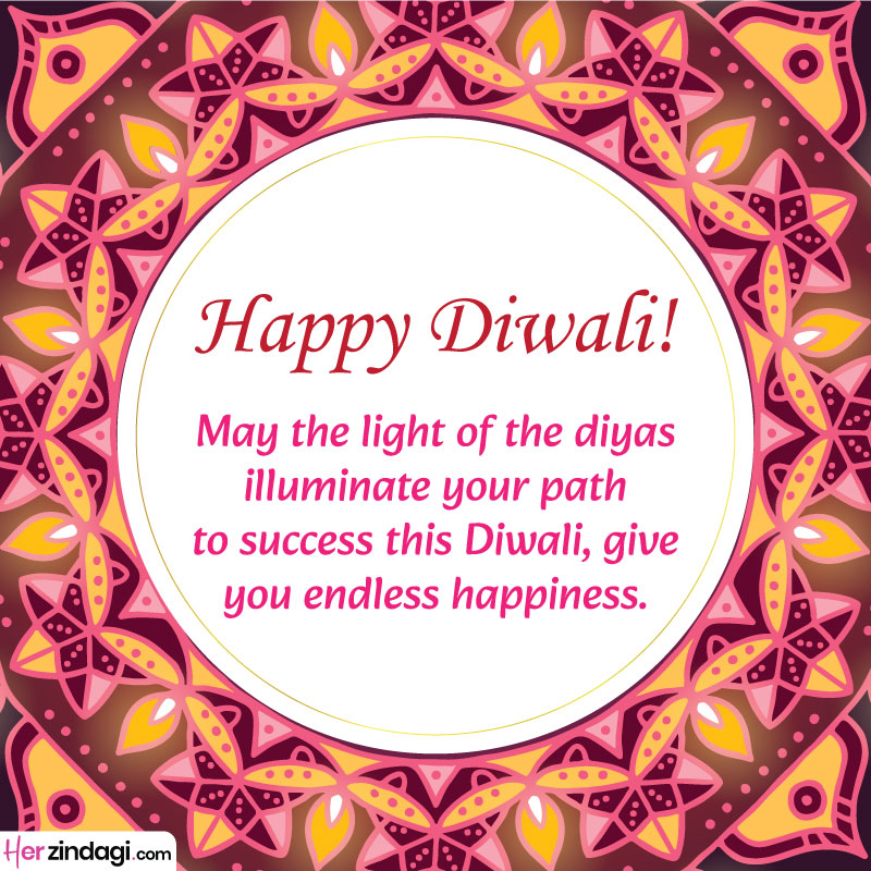 diwali messages wishes greetings