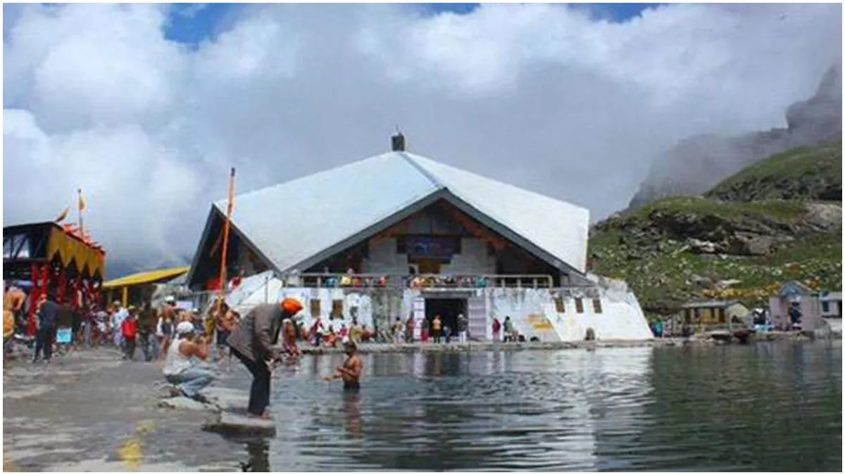 hemkund sahib