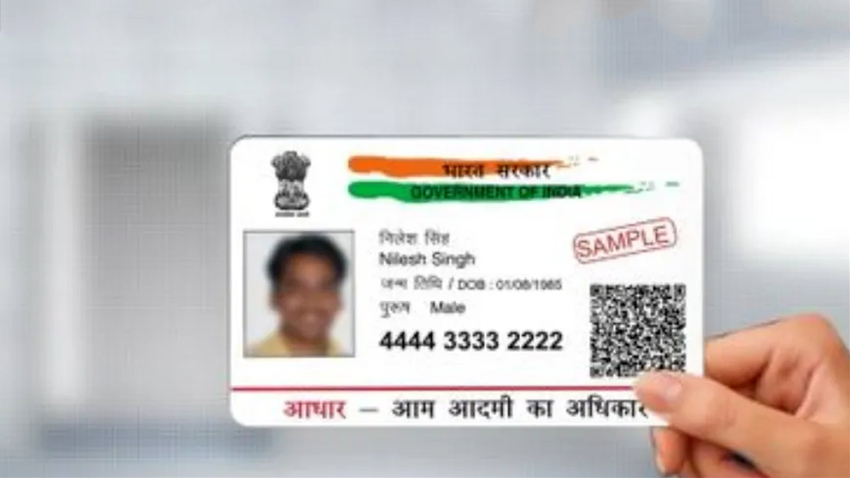 how can i get aadhar card for my child below five years at home