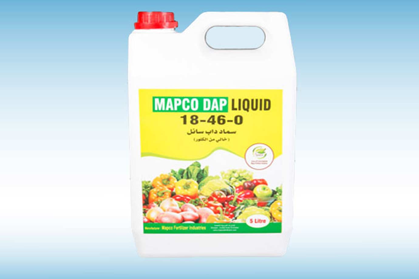 DAP Fertiliser For Lavender Plant