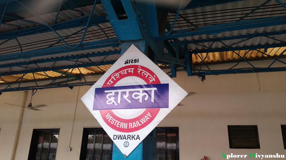 How To Reach Dwarka Gujarat