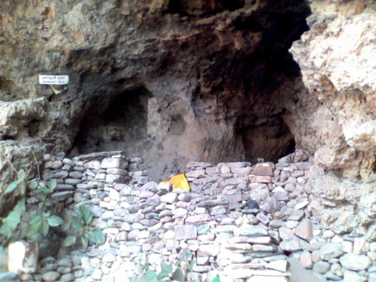 Mouni Baba Cave