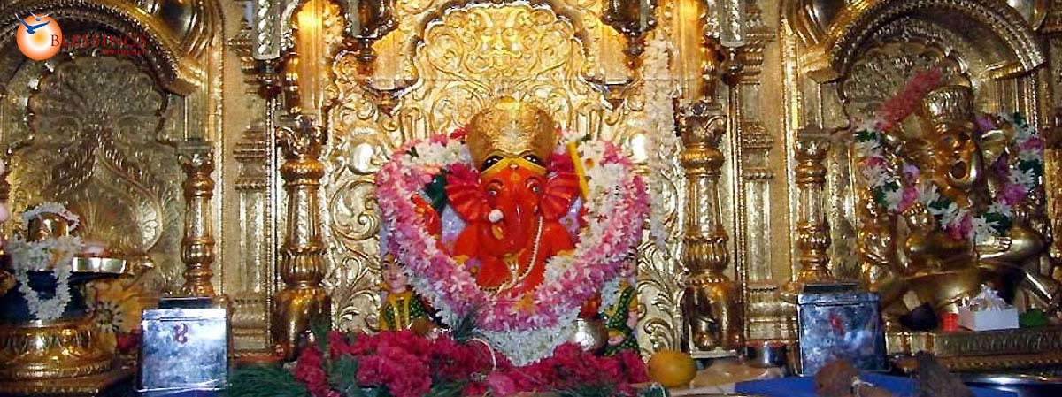 Shree Siddhivinayak Temple ()