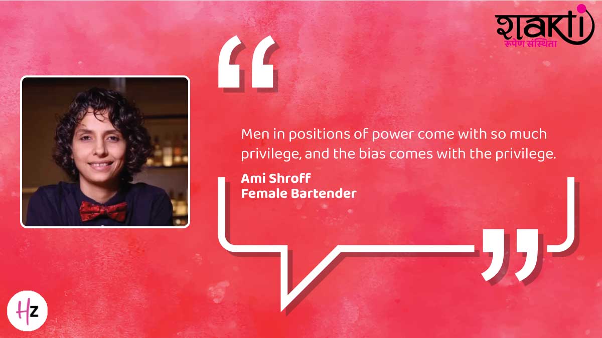 ami shroff bartender