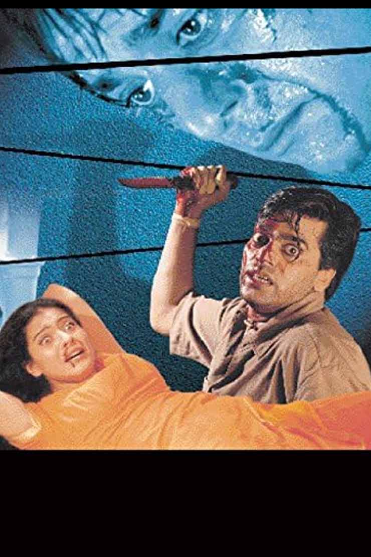 kh re release dushman