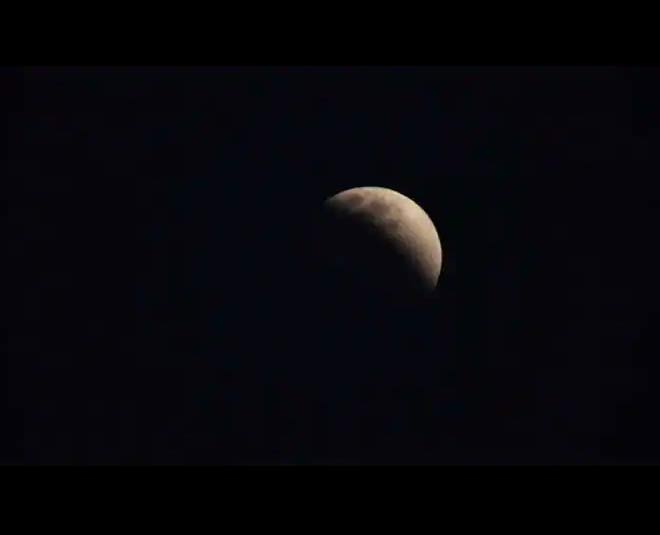 lunar eclipse october