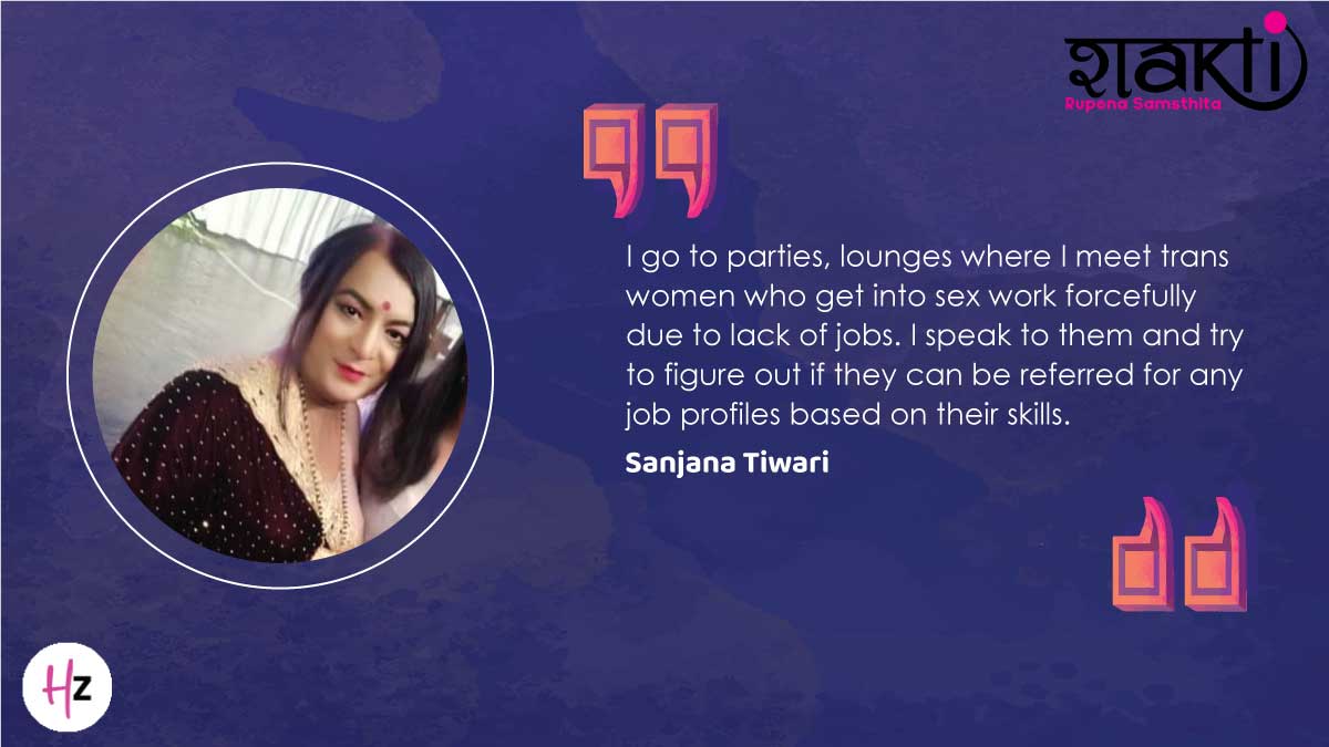 sanjana tiwari journey struggle to strength