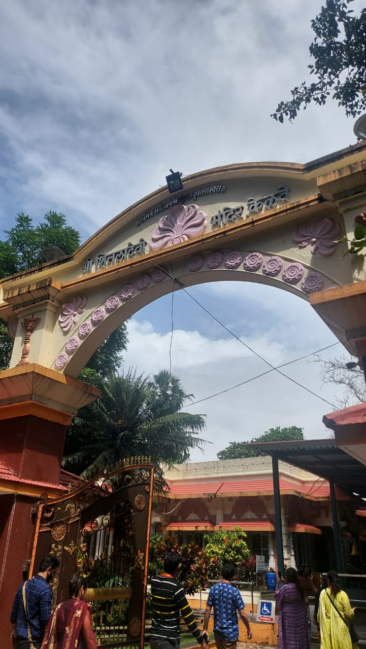 shitla devi temple maharashtra