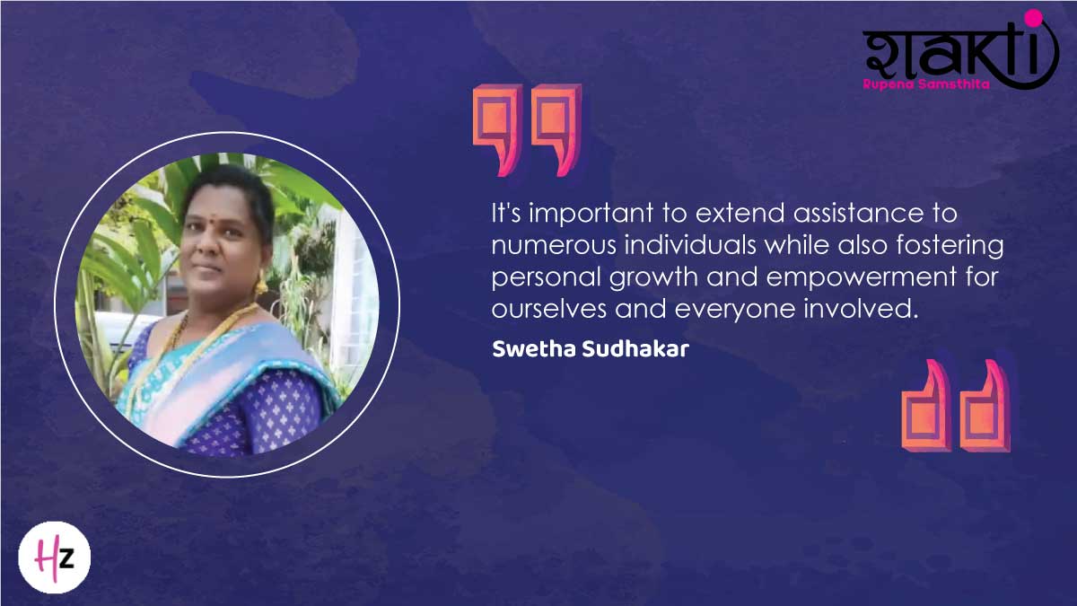 swetha sudakar quote
