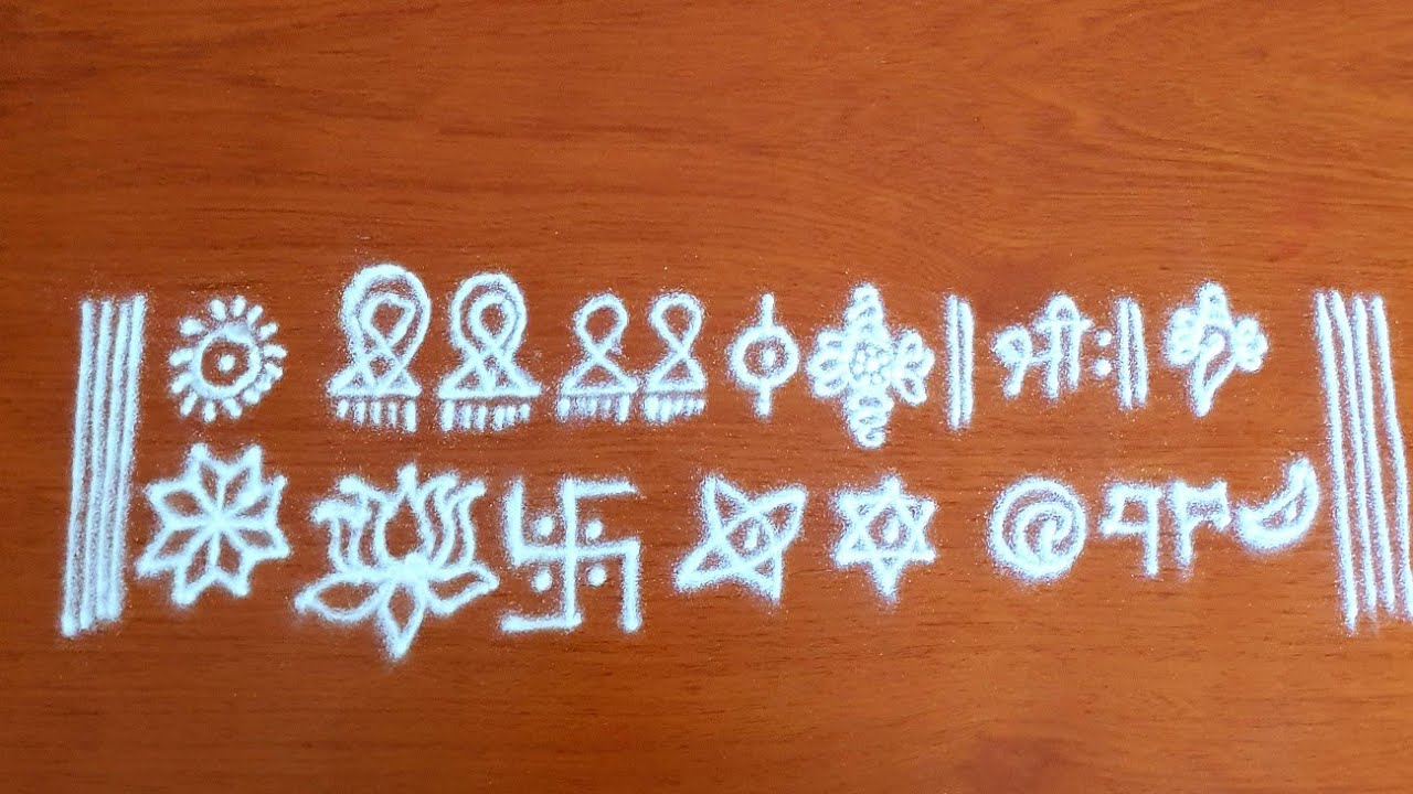 symbols of goddess lakshmi at home on diwali