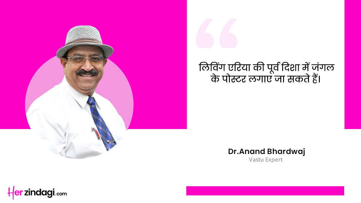 Expert Anand Bhardwaj