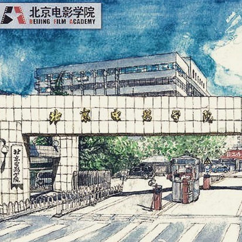 cinematography institute beijing
