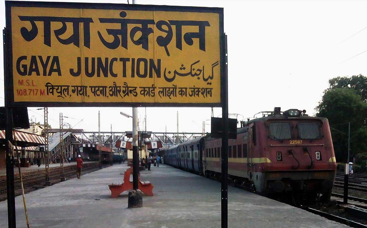 how to reach gaya in bihar