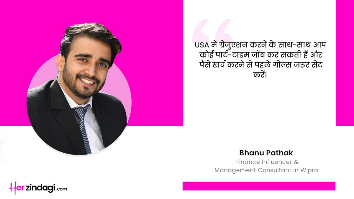 how to save money during your graduation in usa by expert