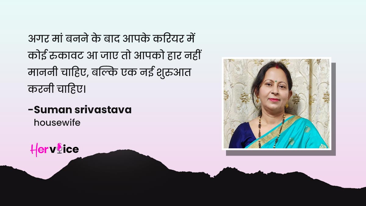 know how to make strong bond with your daughter