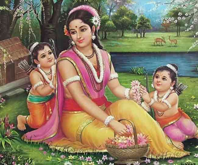 mata sita bhu samadhi