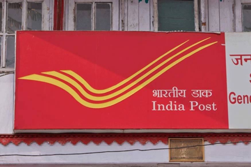 post office savings schemes