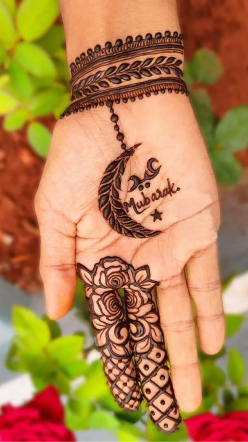 Eid mubarak latkan mehndi designs