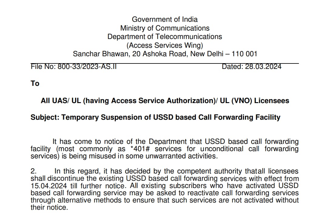 Government to Airtel, Reliance Jio and Vodafone Idea, Indian Government