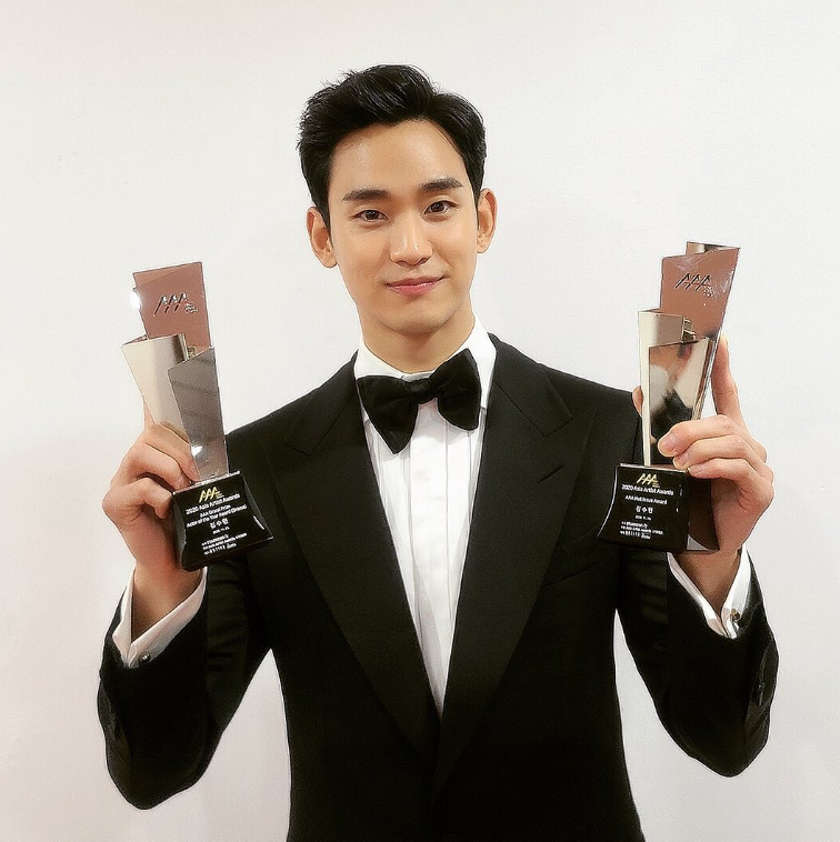 Kim Soo hyun