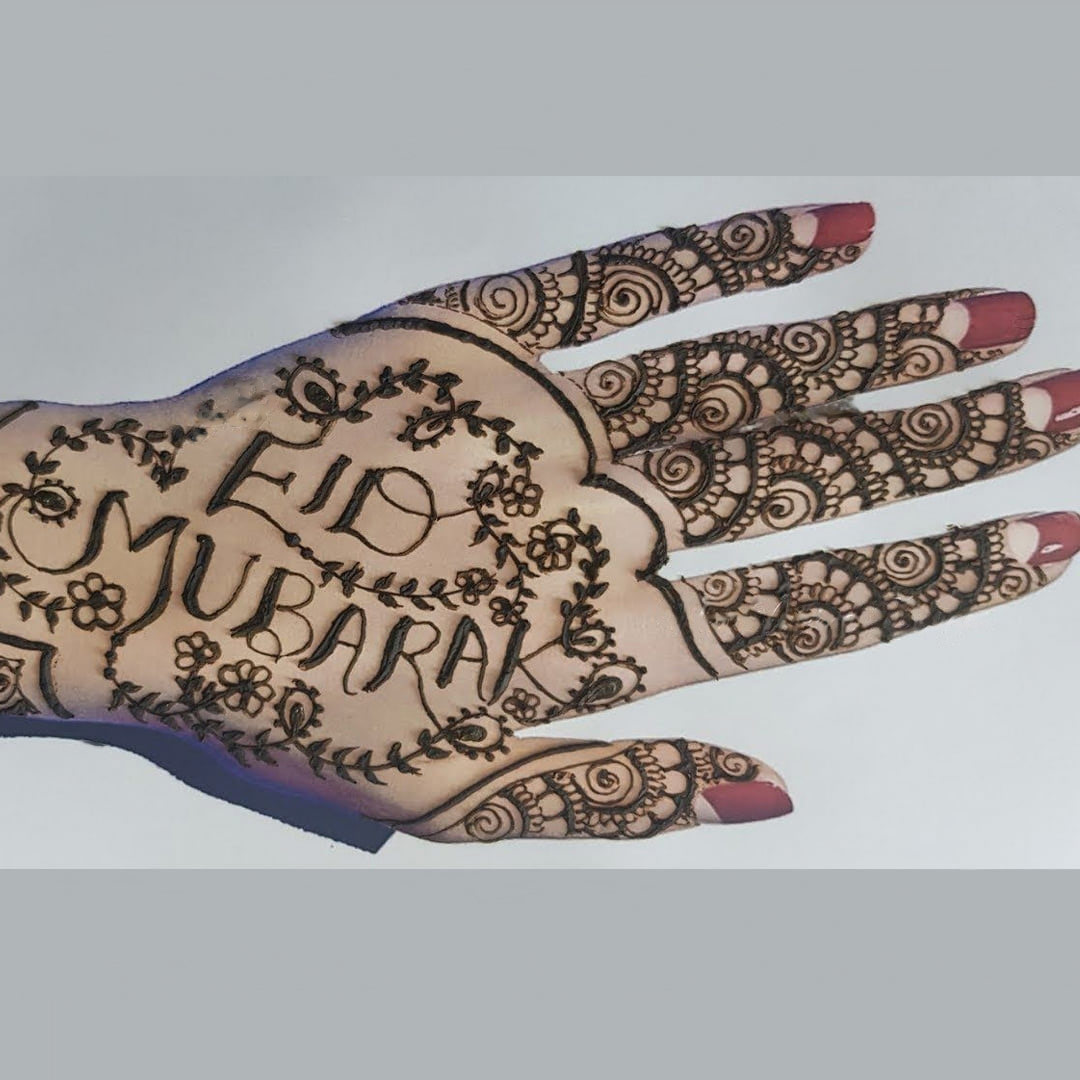 Leaf eid mubarka mehndi designs