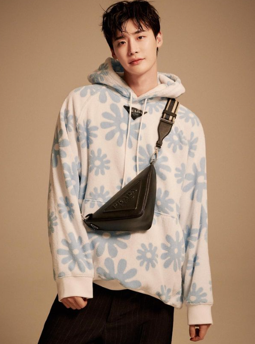 Lee Jong suk