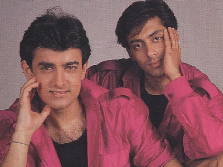 aamir khan and salman khan film