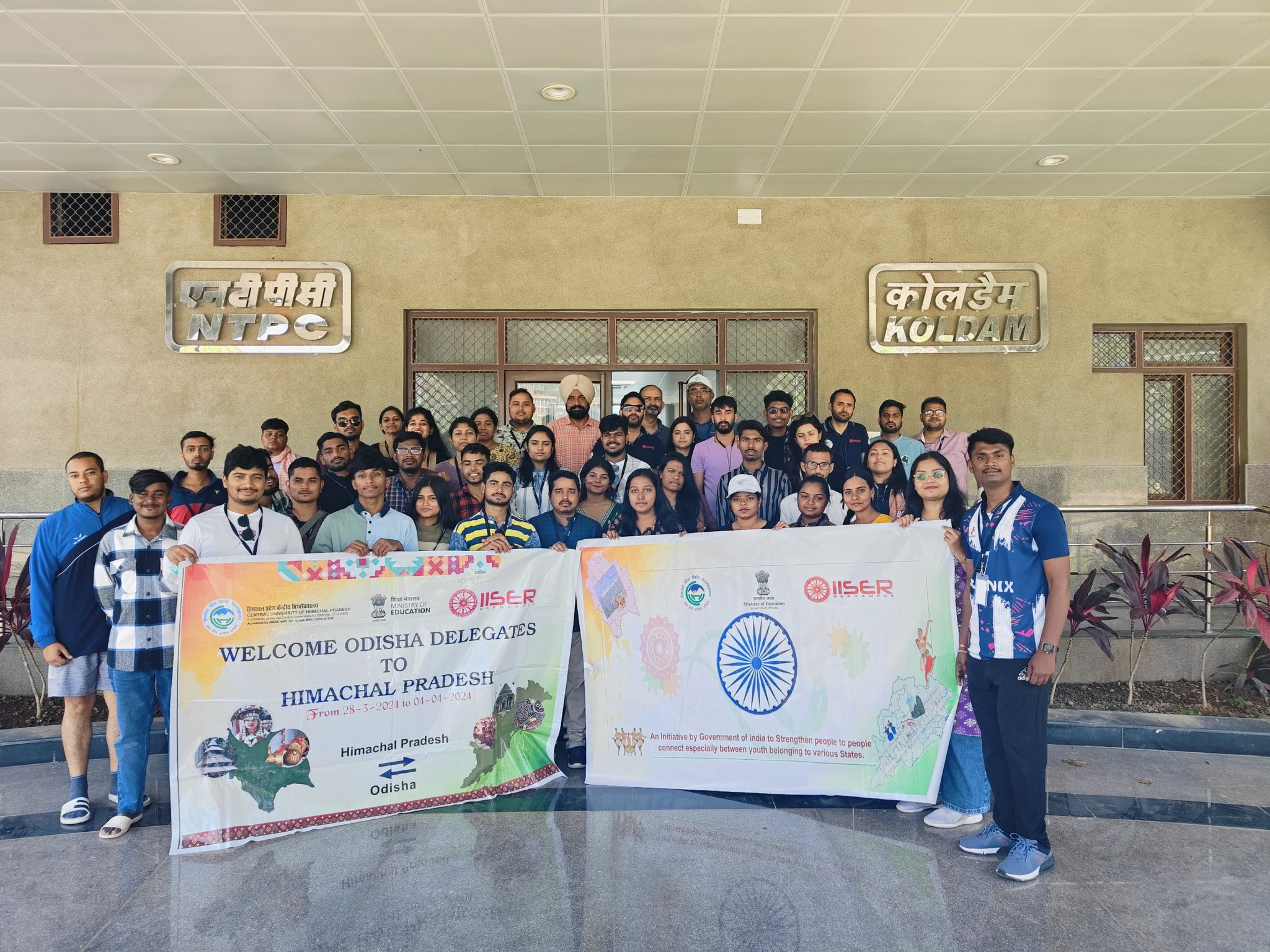 ek bharat shreshtha bharat yojna