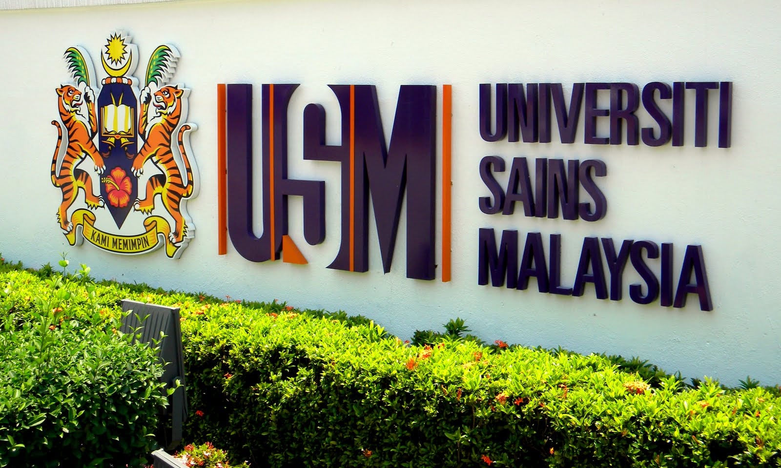 malaysia foreign university Universiti Sains Malaysia