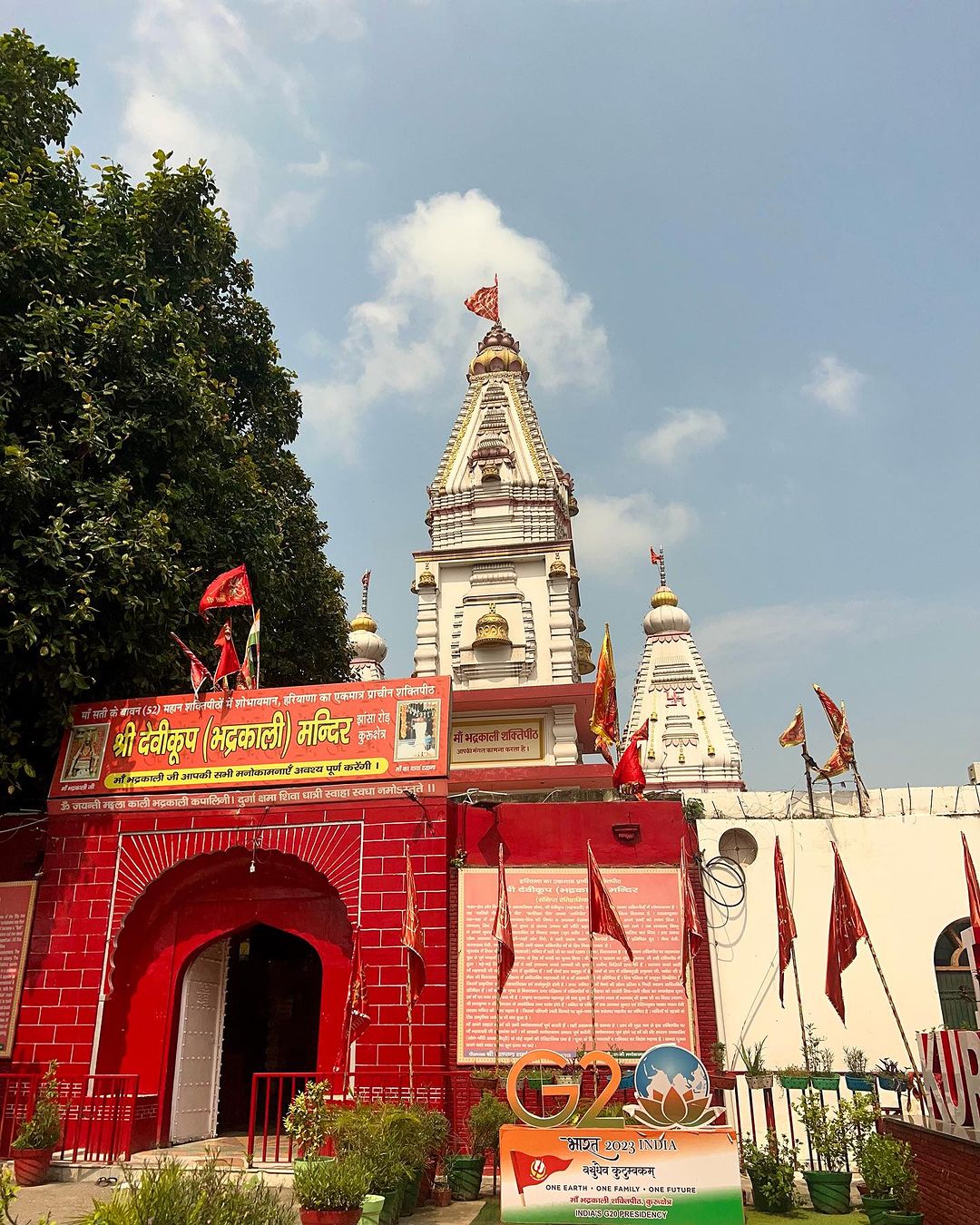 shakti peeth in haryana