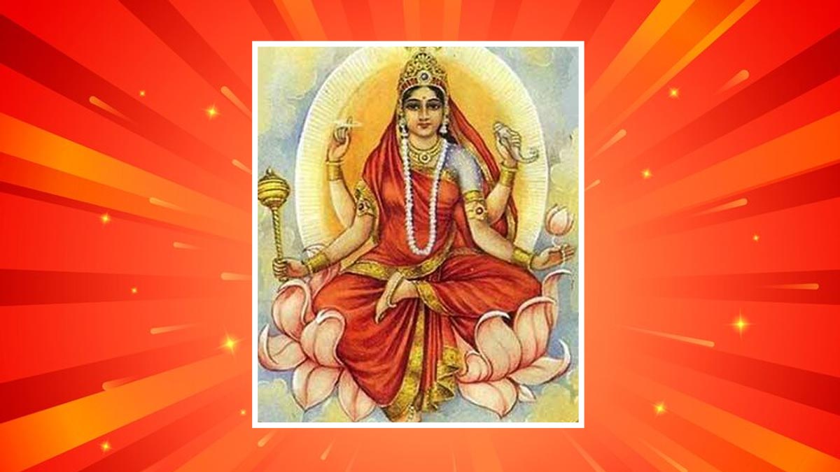 Navratri Day 9 Maa Siddhidatri Significance Puja Vidhi Shubh Muhurat