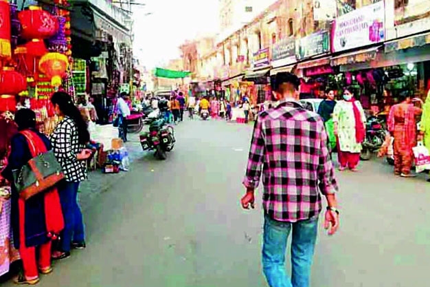 Adalat Bazaar patiala