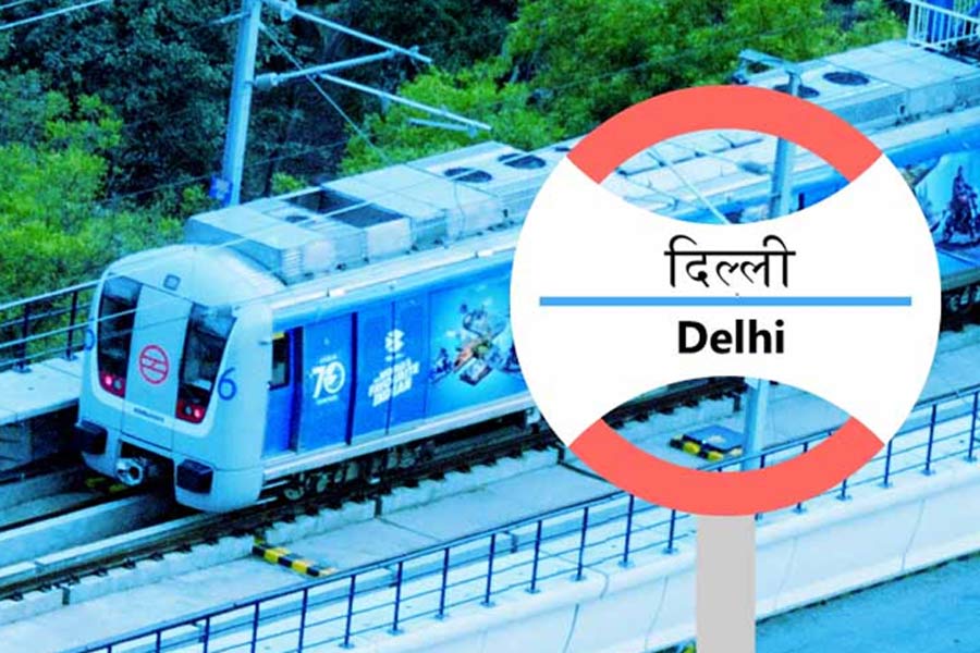 Delhi metro rule