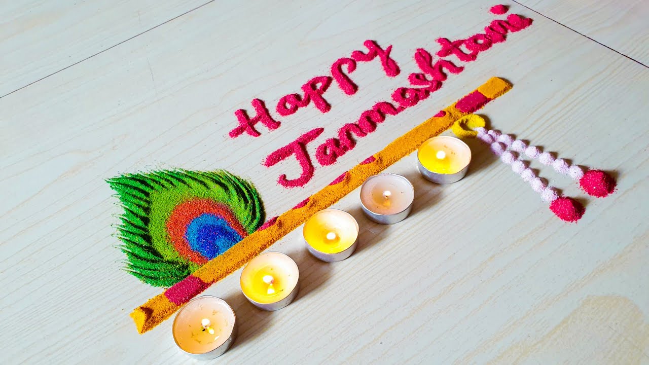 Janmashtami Bansuri Rangoli Design