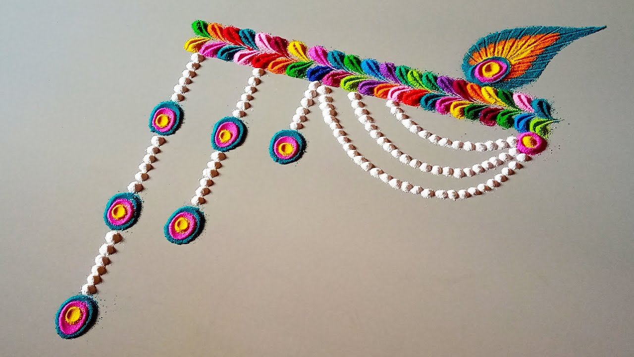 Janmashtami Easy Rangoli Designs