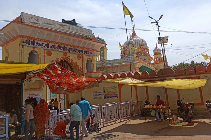Jugal Kishore Temple