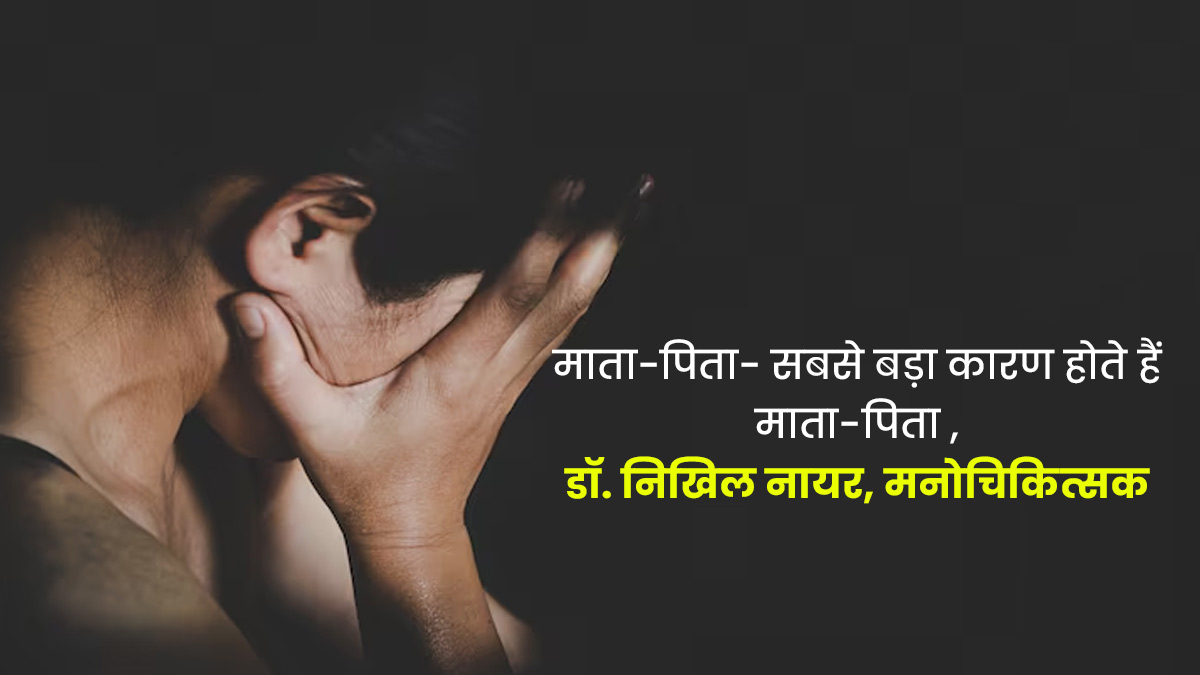 Reasons women remain silent about sexual harassment