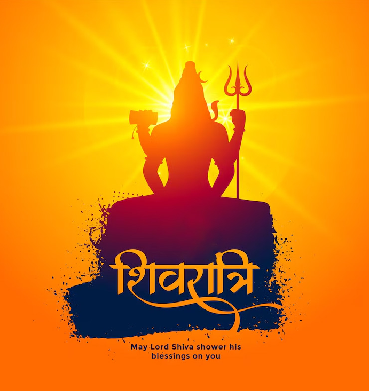 Sawan Shivratri  Wishes