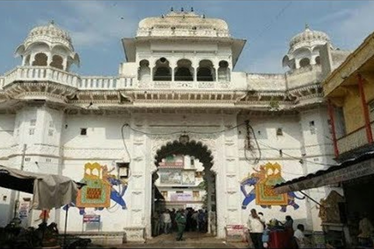 Shrinathji Mandir, Nathdwara