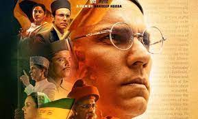 Swatantra Veer Savarkar