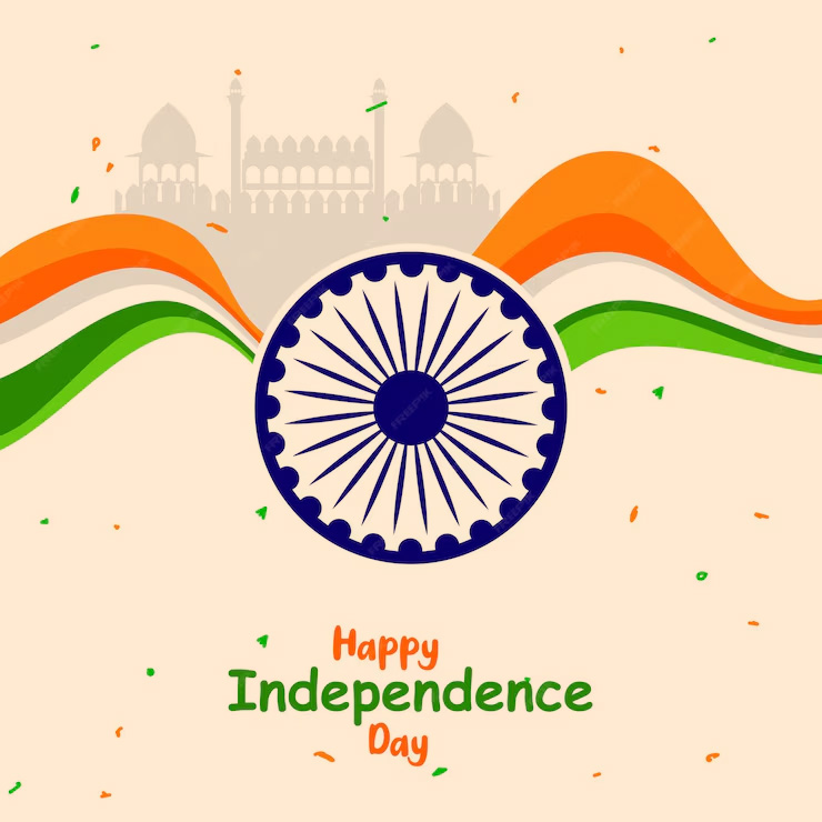 To India By Sarojini Naidu