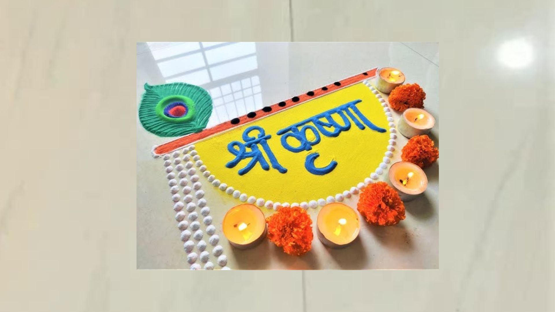 Travel Q Hindi+English ()