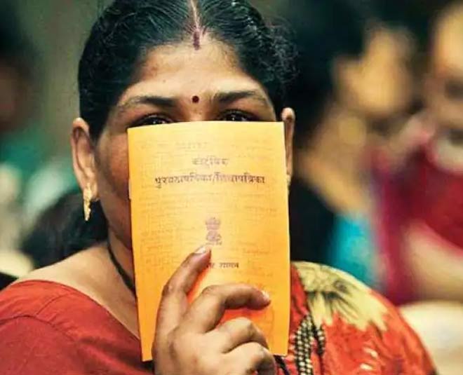 best ration card steps