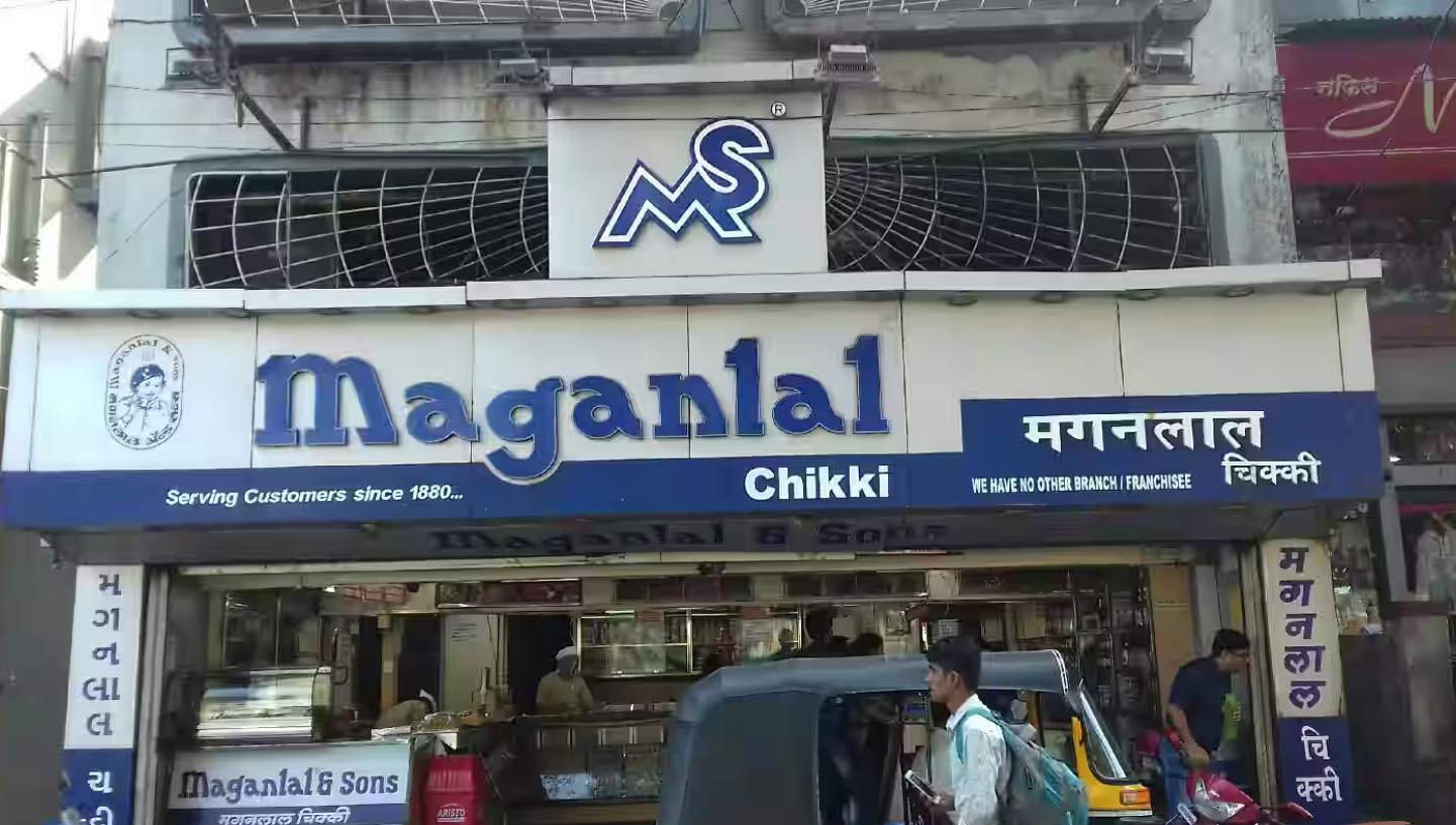maganlal chikki