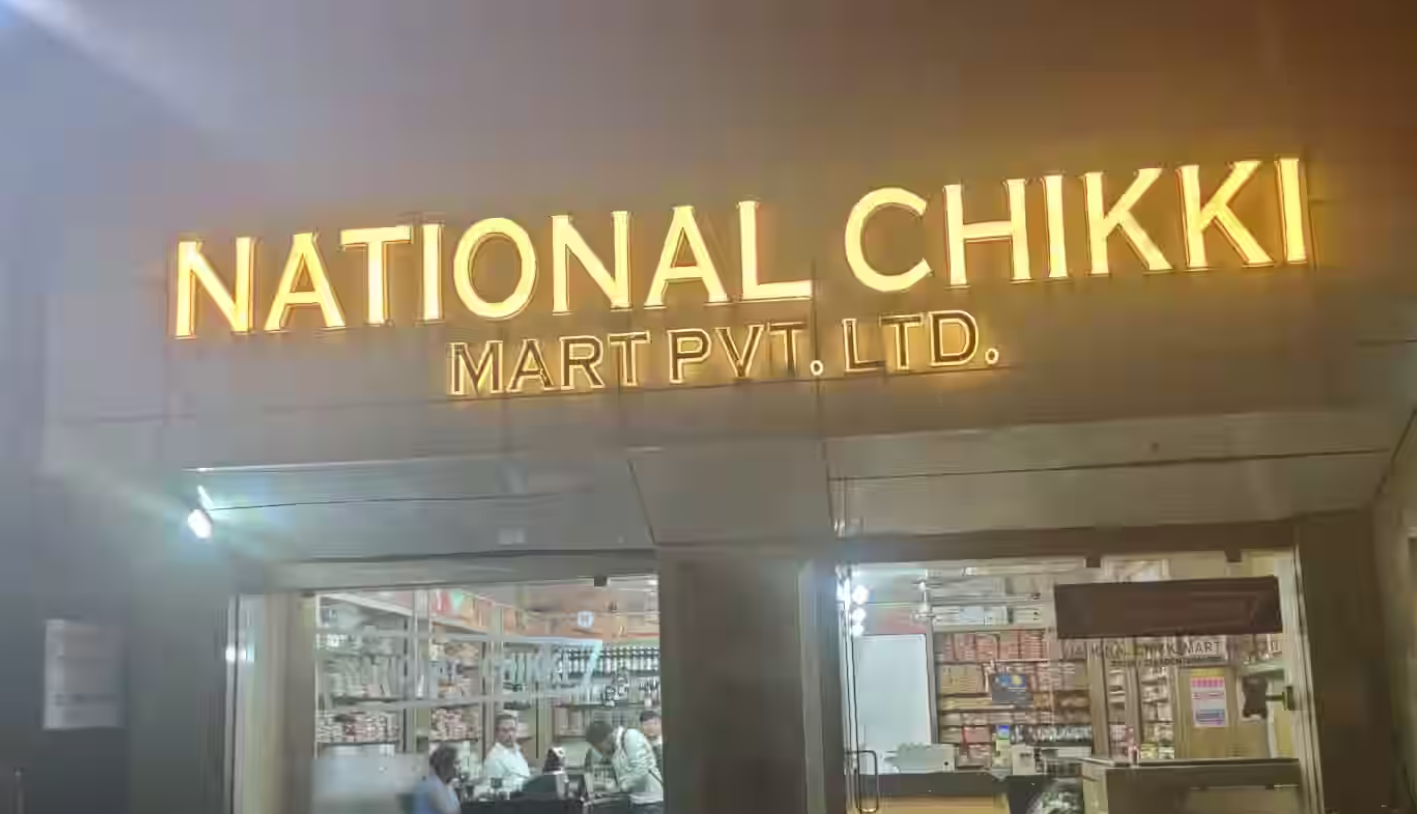ntional chikki