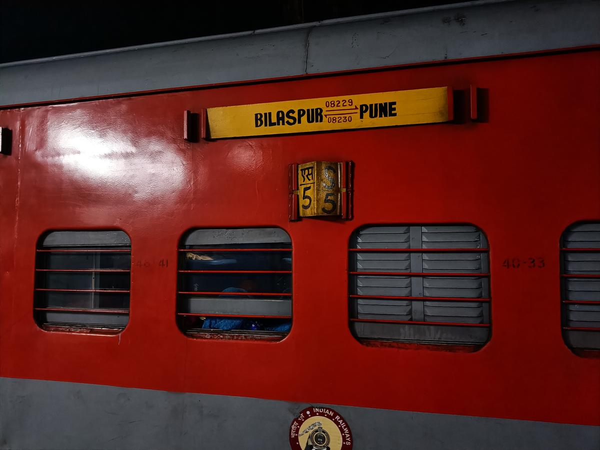 train india
