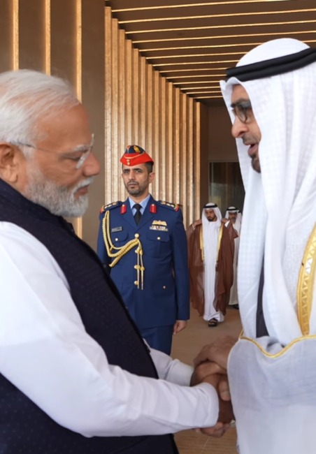 About The BAPS Temple