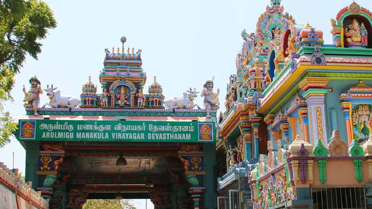 Arulmigu Manakula Vinayagar Temple